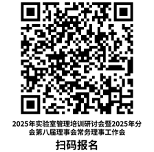 报名码.png