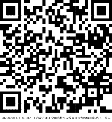 1753156114797841.png