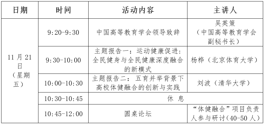 1763366023643791.png image.png