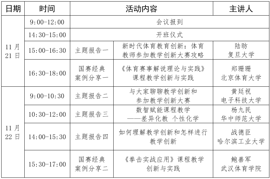 1763366335704767.png image.png