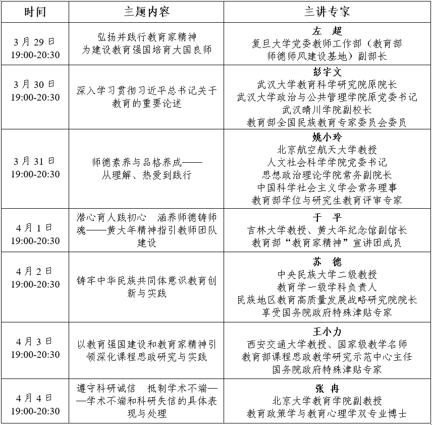 1767945206301460.png image.png