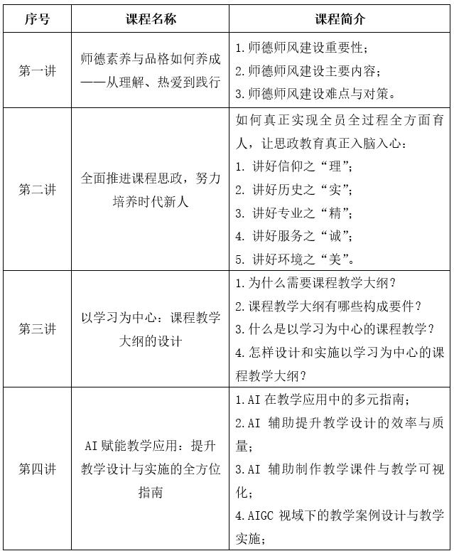 1782890392548445.png image.png