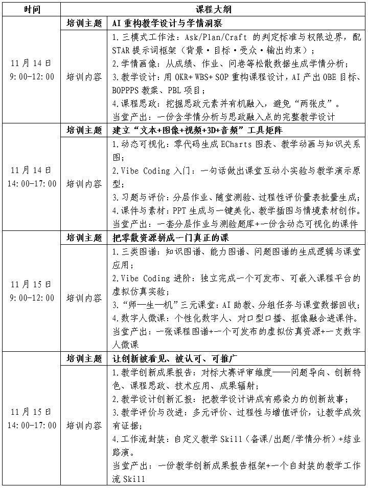 1789978879134659.png image.png